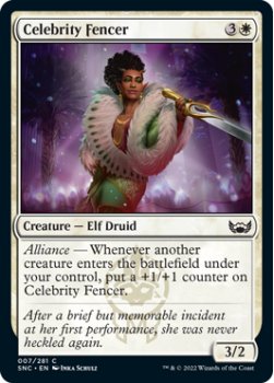 Celebrity Fencer : 007/281 STREETS OF NEW CAPENNA - Magic the Gathering Single Card