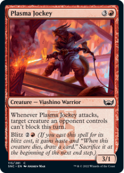Plasma Jockey : 115/281 STREETS OF NEW CAPENNA - Magic the Gathering Single Card