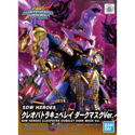SDW Heroes Cleopatra Qubley Dark Mask Ver. Model Kit