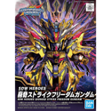 SDW Heroes Qiongqi Strike Freedom Gundam Model Kit