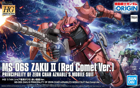 MS-06S Zaku II (Red Comet Ver.) Model Kit