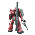 MS-06S Zaku II (Red Comet Ver.) Model Kit - Image 3