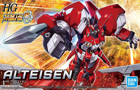 Super Robot Wars Alteisen Model Kit