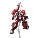 Super Robot Wars Alteisen Model Kit - Image 4