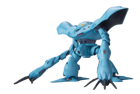 MSM-03C Hy-Gogg Model Kit - Image 3