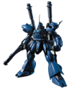 MS-18E Kampfer Model Kit - Image 2