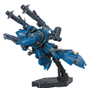 MS-18E Kampfer Model Kit - Image 5