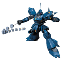 MS-18E Kampfer Model Kit - Image 6