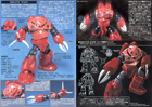 MSM-07S Z-Gok Char's Custom Model Kit - Image 2