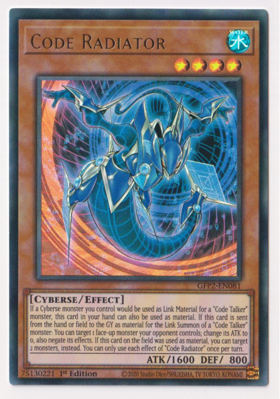 Code Radiator Code Radiator (Ultra Rare) : GFP2-EN081 - Yu-Gi-Oh! Single Card