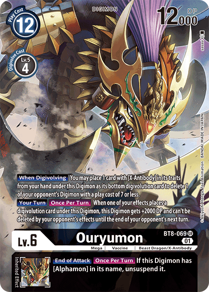 Ouryumon (ALTERNATIVE ART) : BT8-069 NEW AWAKENING - Digimon Card Game Single Card Ouryumon (ALTERNATIVE ART) : BT8-069 NEW AWAKENING - Digimon Card Game Single Card