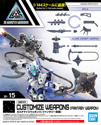 30MM Customise Weapons (Fantasy Weapon)