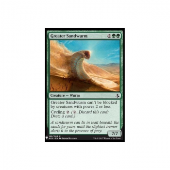 Greater Sandwurm : MYSTERY BOOSTER 1300 - Magic the Gathering Single Card