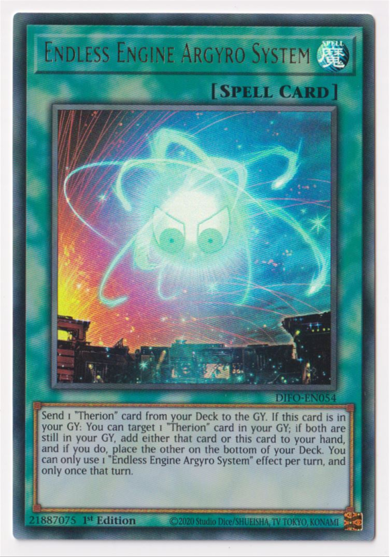 Endless Engine Argyro System (Ultra Rare) : DIFO-EN054 - Yu-Gi-Oh ...