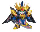 Gundam BB327 Souhi Gundam Model Kit - Image 2
