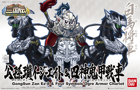 Gundam BB406 GongSun Zan EZ-8 & Four Symbols Ogre Armor Chariot Model Kit