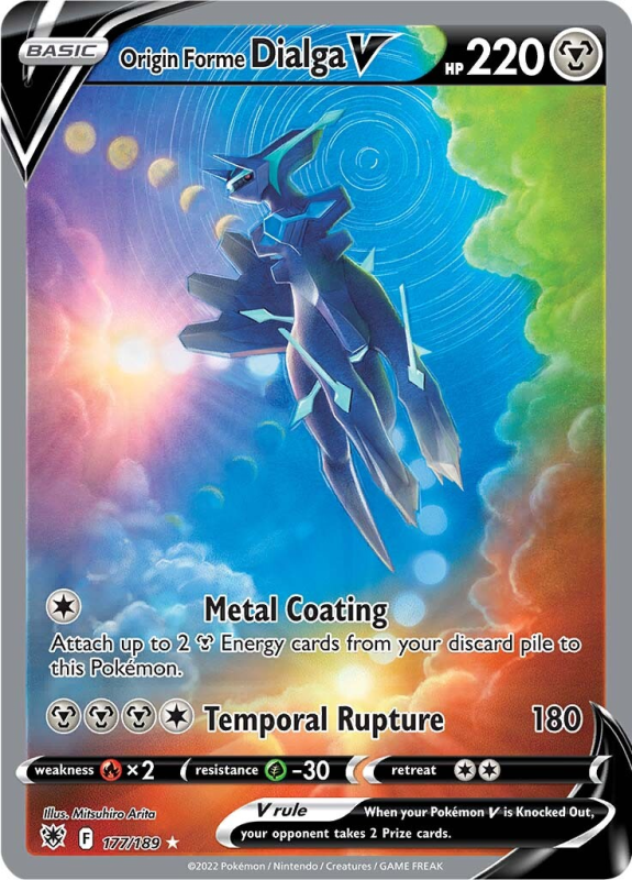 Origin Forme Dialga V (ALTERNATIVE ART) SWORD AND SHIELD ASTRAL
