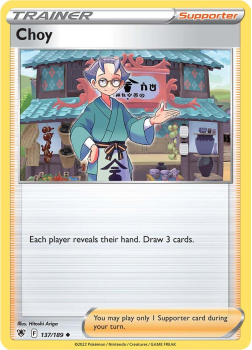 Choy : SWORD AND SHIELD ASTRAL RADIANCE 137/189 - Pokemon Single Card