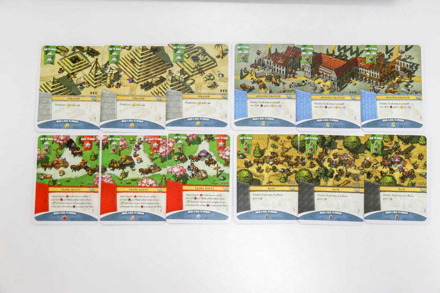 Imperial Settlers : Panoramic Mini Expansion