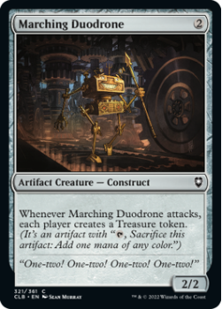 Marching Duodrone : 321/361 COMMANDER LEGENDS: BATTLE FOR BALDUR'S GATE - Magic the Gathering Single Card