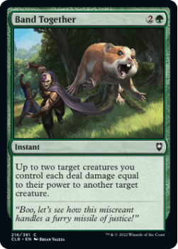 Band Together : 216/361 COMMANDER LEGENDS: BATTLE FOR BALDUR'S GATE - Magic the Gathering Single Card