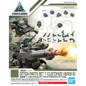 30MM Option Parts Set 7 (Customise Heads B) Model Kit
