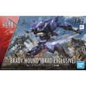 Brady Hound (Brad Exclusive) Model Kit