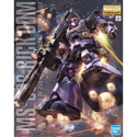 MS-09R Rick Dom Model Kit