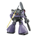 MS-09R Rick Dom Model Kit - Image 3