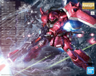 ZGMF-1000/A1 Gunner Zaku Warrior (Luminaria Hawke Custom) Model Kit