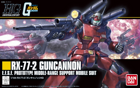 Gundam RX-77-2 Guncannon Model Kit