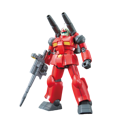 Gundam RX-77-2 Guncannon Model Kit - Image 2
