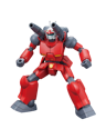 Gundam RX-77-2 Guncannon Model Kit - Image 4