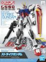 Gundam GAT-X105 Strike Gundam Model Kit