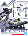 30MM Option Parts Set 1 Model Kit