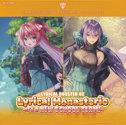 Cardfight!! Vanguard overDress - Lyrical Monasterio New School Term Booster Box (16 Packs)