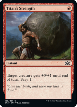 Titan's Strength (FOIL) : 128/331 DOUBLE MASTERS 2022 - Magic the Gathering Single Card