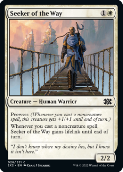 Seeker of the Way (FOIL) : 028/331 DOUBLE MASTERS 2022 - Magic the Gathering Single Card