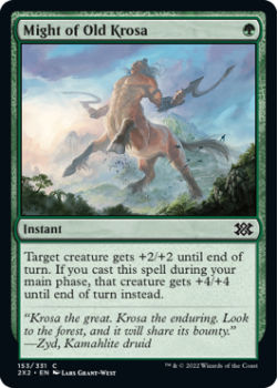 Might of Old Krosa (FOIL) : 153/331 DOUBLE MASTERS 2022 - Magic the Gathering Single Card