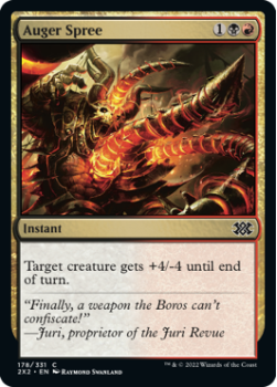 Auger Spree (FOIL) : 178/331 DOUBLE MASTERS 2022 - Magic the Gathering Single Card