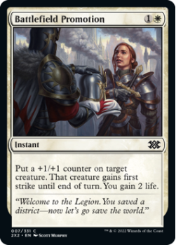 Battlefield Promotion (FOIL) : 007/331 DOUBLE MASTERS 2022 - Magic the Gathering Single Card