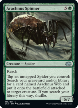 Arachnus Spinner (FOIL) : 135/331 DOUBLE MASTERS 2022 - Magic the Gathering Single Card