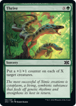 Thrive : 161/331 DOUBLE MASTERS 2022 - Magic the Gathering Single Card