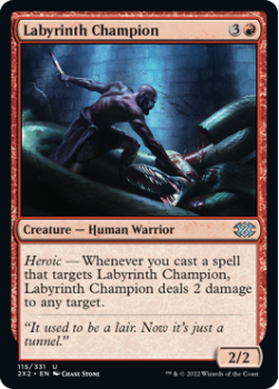 Labyrinth Champion (FOIL) : 115/331 DOUBLE MASTERS 2022 - Magic the Gathering Single Card