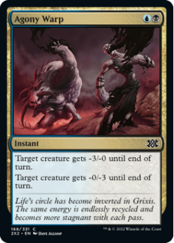Agony Warp (FOIL) : 168/331 DOUBLE MASTERS 2022 - Magic the Gathering Single Card