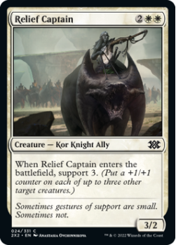 Relief Captain (FOIL) : 024/331 DOUBLE MASTERS 2022 - Magic the Gathering Single Card