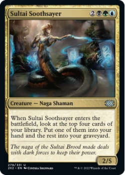 Sultai Soothsayer (FOIL) : 279/331 DOUBLE MASTERS 2022 - Magic the Gathering Single Card