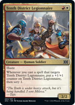 Tenth District Legionnaire : 283/331 DOUBLE MASTERS 2022 - Magic the Gathering Single Card