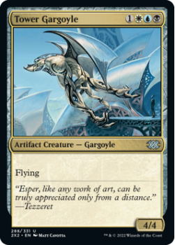 Tower Gargoyle : 288/331 DOUBLE MASTERS 2022 - Magic the Gathering Single Card