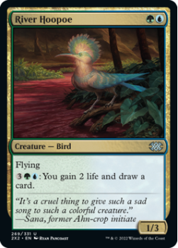 River Hoopoe : 269/331 DOUBLE MASTERS 2022 - Magic the Gathering Single Card